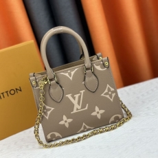 LV Shopping Bags